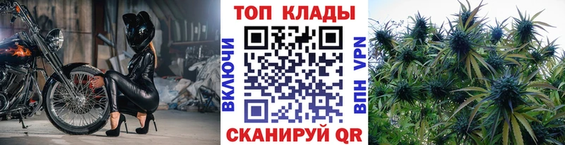 Купить Конопля  Cocaine  ГАШИШ  Мефедрон  Вуктыл