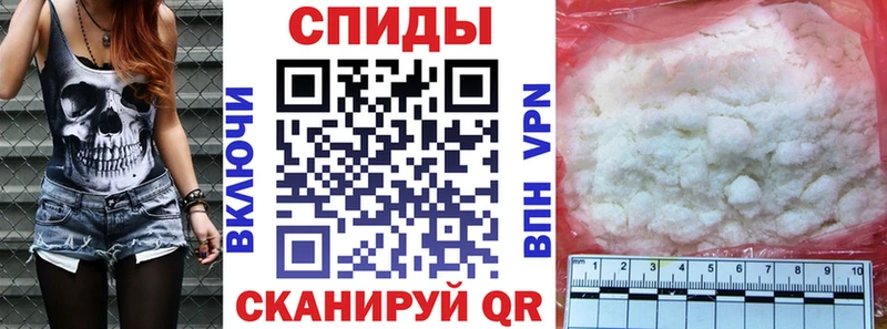 Амфетамин VHQ  Купить закладки  Вуктыл 