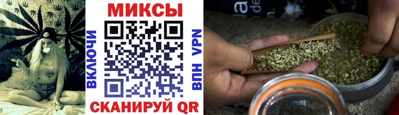 Купить закладки  Вуктыл  БУТИРАТ буратино 