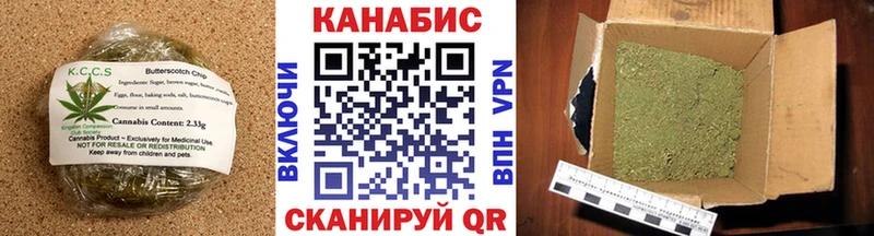 Еда ТГК марихуана Купить закладки Вуктыл
