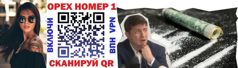 Купить закладки  Вуктыл  COCAIN Боливия 