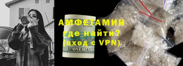 mix Балахна