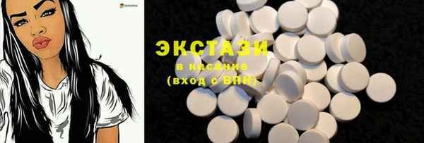 амф Баксан
