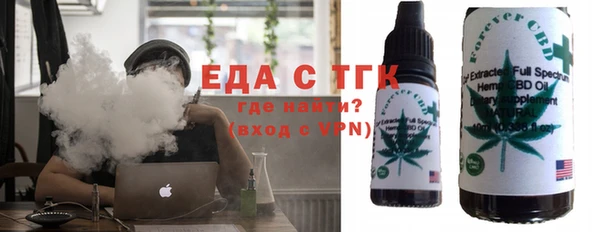 гашиш Балабаново