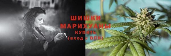 гашиш Балабаново