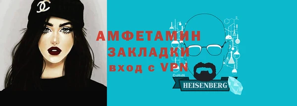 гашиш Балабаново