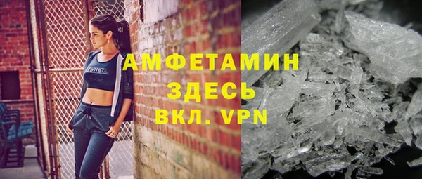 mix Балахна