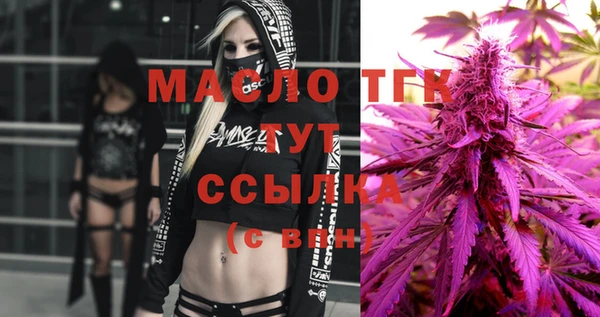 гашиш Балабаново