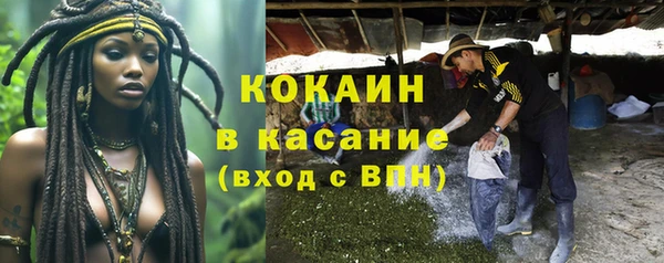 mix Балахна