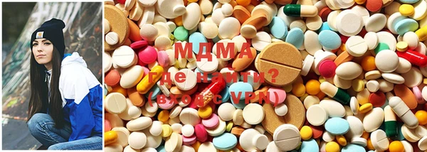 mix Балахна