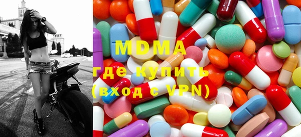 mix Балахна