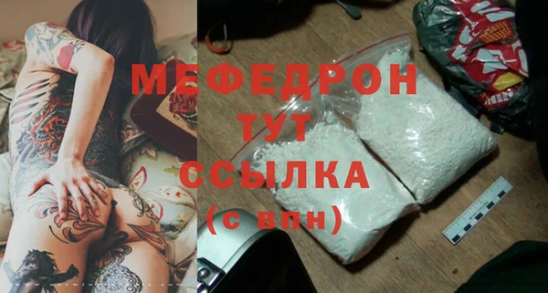 mix Балахна