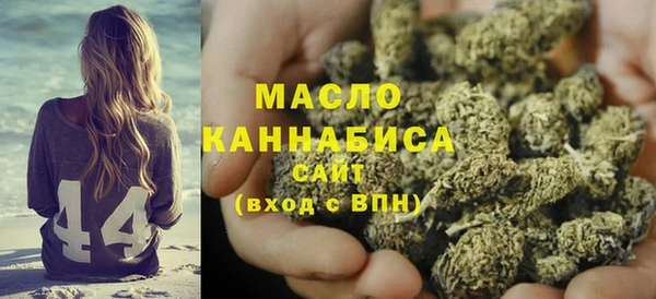 гашиш Балабаново