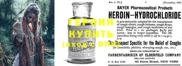 амф Баксан