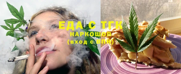 mix Балахна