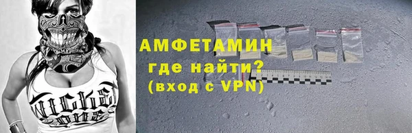 гашиш Балабаново