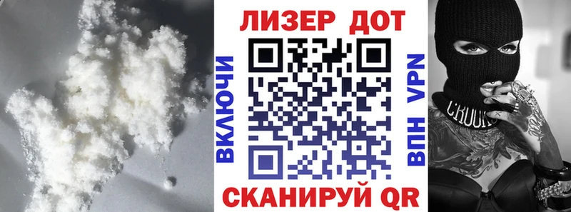 Купить  Вуктыл  Лсд 25 экстази ecstasy 