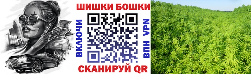 Купить где  Вуктыл  Каннабис Bruce Banner 